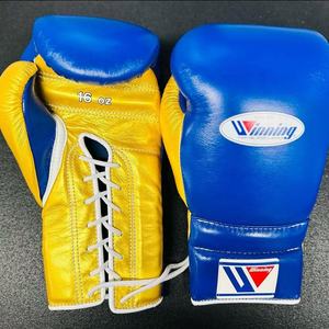 Gants de boxe en cuir véritable respirants et anti-humidité pour l'entraînement sportif, le combat personnalisé, le kickboxing et la boxe, à lacets - Product Image 1