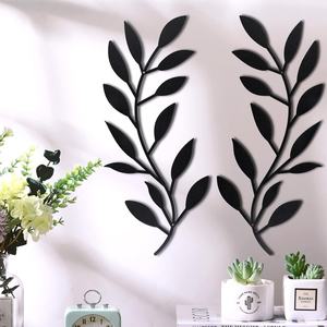 Modern <b>Leaf</b> <b>Wall</b> Art Black Metal Handicraft with <b>Leaf</b> and Stem Living Room Bedroom or Dining Room <b>Wall</b> <b>Decor</b> for Housewarming - Product Image 1