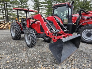 COMPRE TRACTOR MASSEY FERGUSON 4710 2026 - Product Image 5