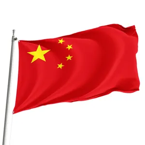 3 * 5ft 맞춤형 중국 5 성급 레드 큰 붉은 깃발 컬러 플래그 맞춤형 다양한 크기 중국 국기