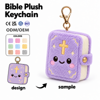 Porte-clés en peluche personnalisé OEM ODM en coton, mignon cadeau chrétien, breloque de sac en peluche douce