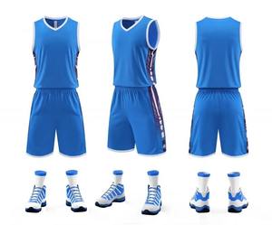 Uniformes de Baloncesto Duraderos Nuevos de Fábrica para Jóvenes, Conjuntos Reversibles, Diseño Transpirable y Sencillo - Product Image 2