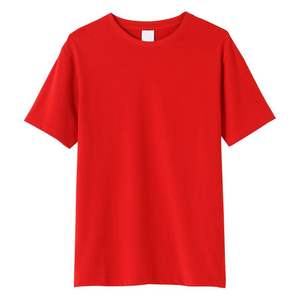 Custom Logo <b>Printed</b> Men's Striped T-Shirt New Design Slim Fit 100% Cotton <b>Material</b> - Product Image 4