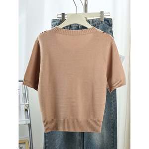 Women's Casual <b>Argyle</b> Print Short Sleeve Cardigan <b>Sweater</b> - Product Image 2