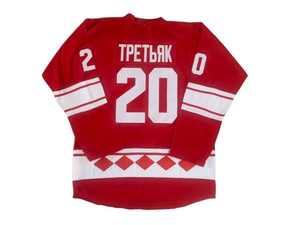 Camiseta Retro de Hockey sobre Hielo del CCCP, Uniforme del Equipo de la Unión Soviética Rojo y Blanco, Tretiak 20, Nombre y Número Personalizados, Camiseta Deportiva de Hockey - Product Image 3