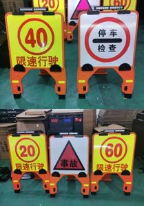 لافتات تحذير عاكسة للسلامة، لوحات مثلثة حمراء ودائرية ومربعة، لافتات مرورية وتحذيرية - Product Image 5