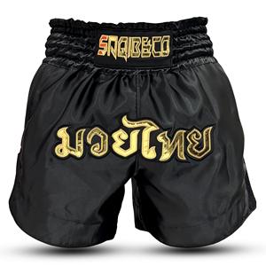 Hot Selling <b>Muay</b> <b>Thai</b> Boxing <b>Shorts</b> with Traditional <b>Thai</b> Embroidery Stretch High Quality Material Kickboxing - Product Image 1