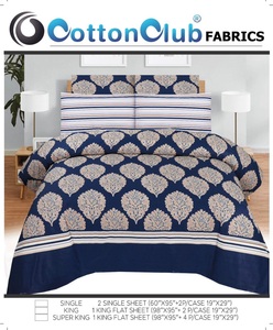 Juego de sábanas de algodón paquistaní, juego de cama de algodón a precio al por mayor, Sábana pakistaní de alta calidad, Sábana impresa de algodón 100% - Product Image 5