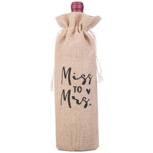 Bolsas de Vino de Yute de Alta Calidad, Bolsas de Regalo de Vino de Arpillera al Mejor Precio en India, Bolsa de Vino de Yute para 12 Botellas al por Mayor - Product Image 6