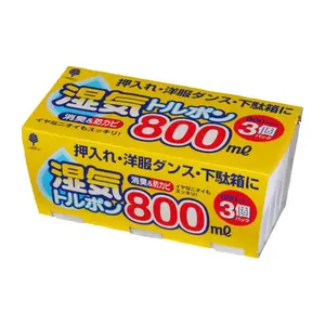 Deshumidificador japonés que reduce la humedad, J-6005 de humedad, absorbe la humedad, 800 ml, 3 cajas