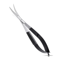 Ciseaux à ressort conçus pour une coupe fine des cuticules, des sourcils et des ongles avec une coupe lisse et contrôlée