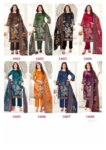 Haute qualité Dhwaja Export femmes velours Salwar Kameez JAAM impression AARI travail à la main travail au diamant - Product Image 5