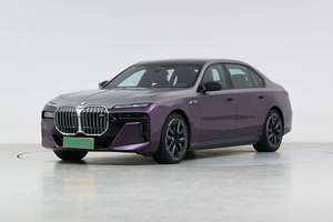 Sedán Híbrido Usado de Alto Rendimiento, Suspensión Deportiva M Sport, Detalles en Fibra de Carbono, Modo Teatro, Emociones Dinámicas, Lujo de Primera Clase - Product Image 2