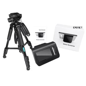 EUR VET Meilleure vente de matériel vétérinaire Équipement d'optométrie Prix du crible de vision de haute précision - Product Image 1