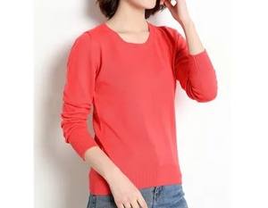 Sweats à capuche tricotés respirants personnalisés Streetwear de qualité supérieure pour les femmes sweatshirts décontractés au design élégant vente en gros - Product Image 2