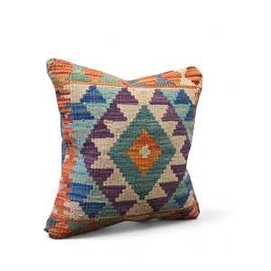 Funda de Cojín Kilim Afgano de 45 x 45 cm, Elegantes Fundas de Cojín para Asientos y Almohadas para Comodidad y Estilo - Product Image 1