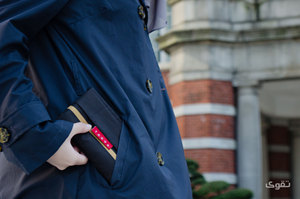 เสื่อละหมาดพกพา TAKVA รุ่น Pocket Sejadah Classic Collection รูปทรงมิฮราบ น้ำหนักเบา กันน้ำ เหมาะสำหรับพกพาไปข้างนอก - Product Image 4