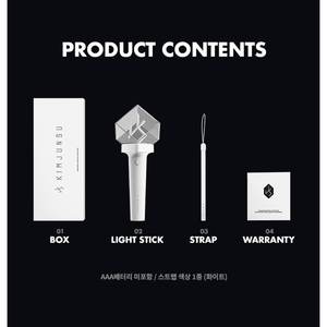 เซีย คิม จุน ซู - แท่งไฟอย่างเป็นทางการ - Product Image 4