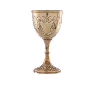 Antique Style Gold Metal Goblet Cup | Floral Engraved <b>Decorative</b> Chalice <b>for</b> <b>Kitchen</b> Bar Dining Tableware Gift Decor Collection - Product Image 4