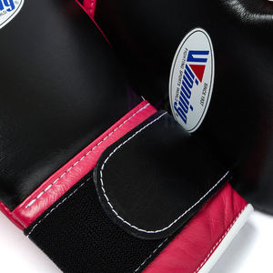 Gants de boxe Winning personnalisés, qualité supérieure, rembourrage 4 couches, fermeture auto-agrippante, cuir de vache véritable, gants de boxe d'entraînement Winning - Product Image 6