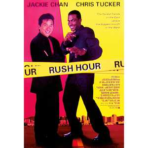 Affiche murale Rush Hour - Product Image 1
