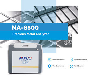 고정밀 귀금속 시험기 XRF 금 실버 분석기 금 검사 기계 XRF 금 시험 기계 NA8500 - Product Image 2