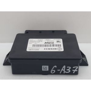 เบรกมือเซ็นทรัลไลน์ เรโนลต์ แกรนด์ ซีนิค ซีรีส์ 285 F21523R R9M402 ดีเซล 1598 (09>16) - Product Image 5