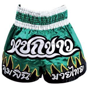 ราคาโรงงาน กางเกงมวยไทย MMA แบบสั่งทำพิเศษ ทนทาน พิมพ์ลายแบบ Sublimation ผ้าโพลีเอสเตอร์ 220 กรัม สำหรับทุกเพศ ผลิตในปากีสถาน - Product Image 5