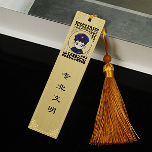 Custom <b>Metal</b> <b>Bookmark</b> Set with Brass Hollow Ruler Offset Printing Tourist Souvenir Gift - Product Image 1