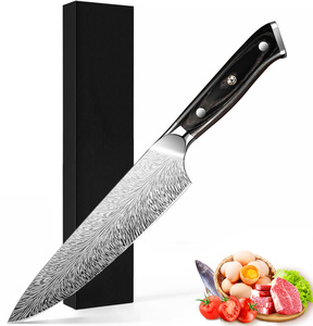 มีดเชฟชาวญี่ปุ่นดามัสกัสมีดทำครัวคมมีดสำหรับเชฟมืออาชีพ - Product Image 2