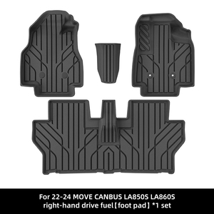 Alfombrillas Premium para Daihatsu MOVE CANBUS LA850S LA860S RHD TPE 2016-2024, accesorios, revestimientos de suelo, alfombrilla para pie, alfombrilla para maletero - Product Image 2