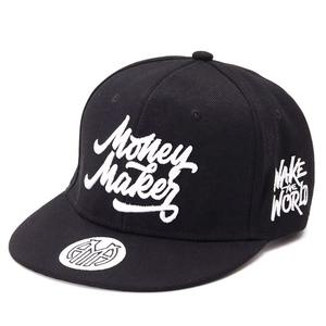 High Quality Oxford Sporty Dobby Baseball <b>Cap</b> PU Adjustable <b>Hat</b> for Men Women Custom Logo OEM Wholesale Supplier - Product Image 6