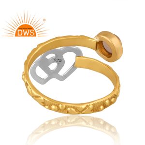 แหวนพลอยซิทรีนธรรมชาติชุบทอง18K ทำจากทองเหลืองเหมาะสำหรับเป็นของขวัญสำหรับผู้หญิง - Product Image 2