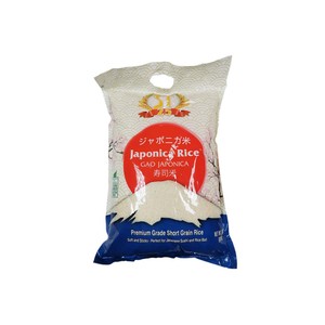 Arroz japónica recién molido Grapa asiática tradicional - Product Image 4