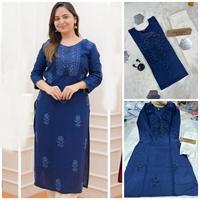 BLOSSOM FABRIC – Pantalon en rayonne et coton de style indien/pakistanais de haute qualité, magnifique, avec broderie sur le devant, décontracté
