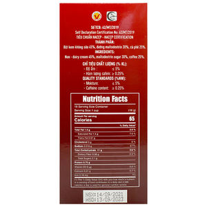 Wholesale 3-in-1 Instant <b>Coffee</b> Powder Sticks Cream Sugar Mellow Bitter Chocolate 16g/ Stick 18 Delicious Halal Caffeinated - Product Image 6