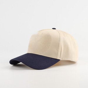 Gorra de béisbol personalizada al mejor precio al por mayor, gorra deportiva de tela de alta calidad con logotipo bordado de ala plana para hombres y mujeres - Product Image 2