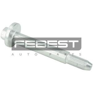 Cuscinetto del supporto del freno anteriore FEBEST (0329-004) - Product Image 1