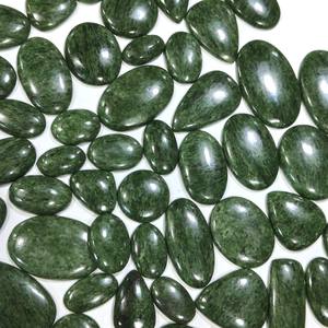 Magnifique qualité supérieure 100% naturel brésilien Fuchsite forme ovale Cabochon pierre précieuse en vrac pour la fabrication de bijoux en gros Lot - Product Image 4