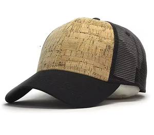Venta caliente precio directo de fábrica 5 Panel adulto visera bordado cuero genuino en relieve parche Australia correa de plástico sombrero de camionero - Product Image 1
