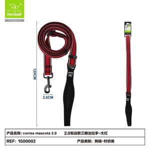 Sandwich Style Edge-Binding <b>Pet</b> <b>Leash</b> - Product Image 5