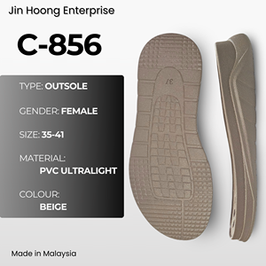 Jin Hoong [C856] Zapatos de Mujer con Suela Ultraligera de PVC Beige con Función Antideslizante Duradera - Beige - Product Image 1