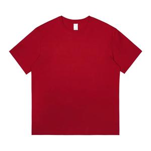 Logo personnalisé T-shirt lourd Sonnerie Haute qualité Double coton mercerisé 300 Gsm T-shirt étiquette d'impression personnalisée T-shirt pour hommes - Product Image 6