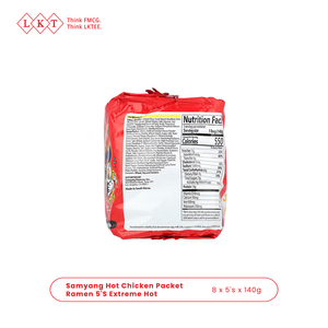 Export Quality for Halal Brand Fried Instant Creamy Extreme Hot Buldak Chicken Korean <b>Spicy</b> <b>Ramen</b> Bag <b>Noodles</b> Wholesale - Product Image 2