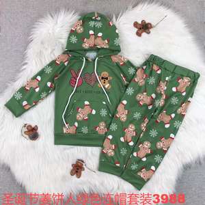 Zomersetje voor babymeisjes (0-16 jaar), met geruite tanktop en hoge taille short van melksijde. - Product Image 2