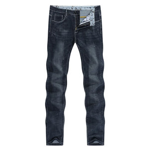 Pantalones Vaqueros para Hombre de Último Diseño y Alta Calidad, Lavados, al por Mayor, Diseña tus Propios Pantalones Vaqueros para Hombre, Hechos en Pakistán - Product Image 1