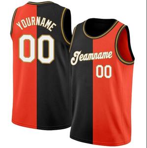 Maillots personnalisés Uniformes de basket-ball respirants et confortables par sublimation pour les jeux et l'entraînement Maillot de basket-ball personnalisé - Product Image 2