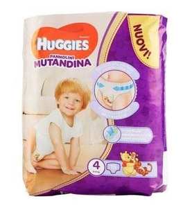 HuggiesPlus Little Movers Pañales de algodón para bebés Prevención de fugas 3D Absorción suave y transpirable-Precio al por mayor barato Rápido en todo el mundo - Product Image 5