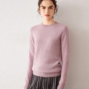 Nouveaux sweats respirants anti-rides personnalisés décontracté plaine chemises en gros 100% sweats à capuche en coton biologique pour femme - Product Image 1