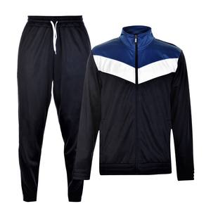 Ensemble de sweats à capuche noirs personnalisés en coton pour l'entraînement, sweats à capuche et sweat-shirts pour hommes, ensemble de sweats à capuche, sweats à capuche en coton unisexe, épais, confortable et élégant - Product Image 1